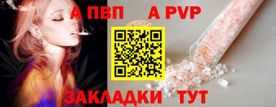 наркотики Новодвинск