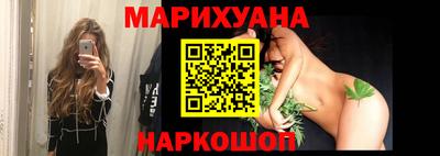 наркотики Новодвинск
