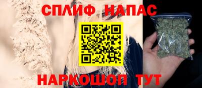 наркотики Новодвинск