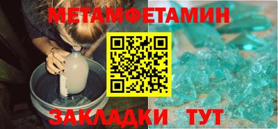 наркотики Новодвинск
