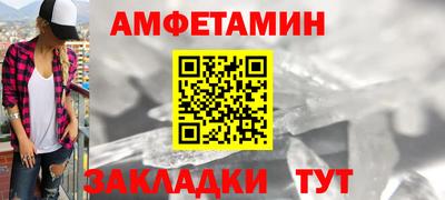 наркотики Новодвинск