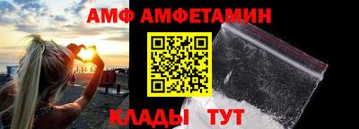 mdpv Новокубанск
