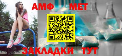 наркотики Новодвинск