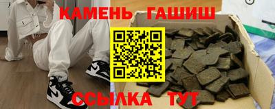 mdpv Новокубанск