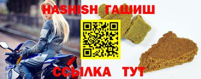 наркотики Новодвинск